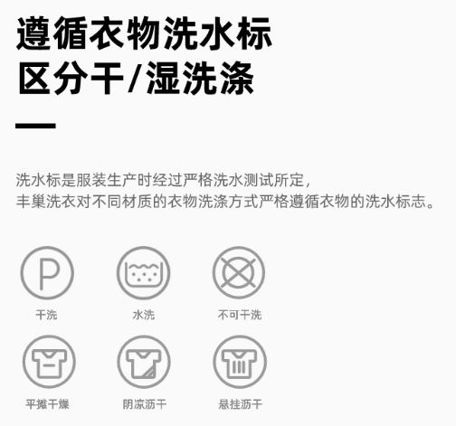 毛毯洗护1件顺丰取送干洗水洗送洗服务被子上门洗衣拉舍尔毯子