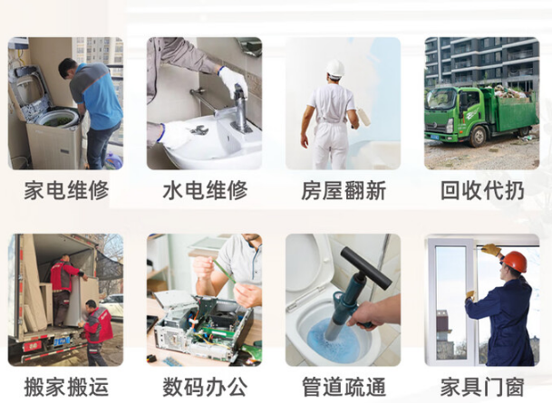 地毯清洗上门服务洗地毯清洗床垫沙发洗窗帘布艺纱艺沙发清洗上门