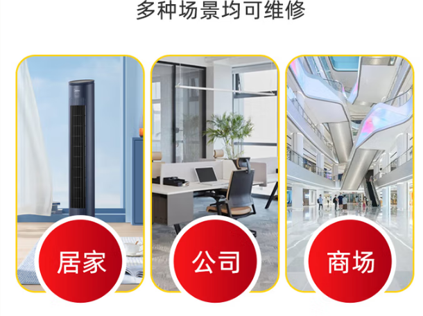 沙发地毯清洗上门服务洗毛地毯清洁床垫沙发布艺窗帘高温消毒除螨