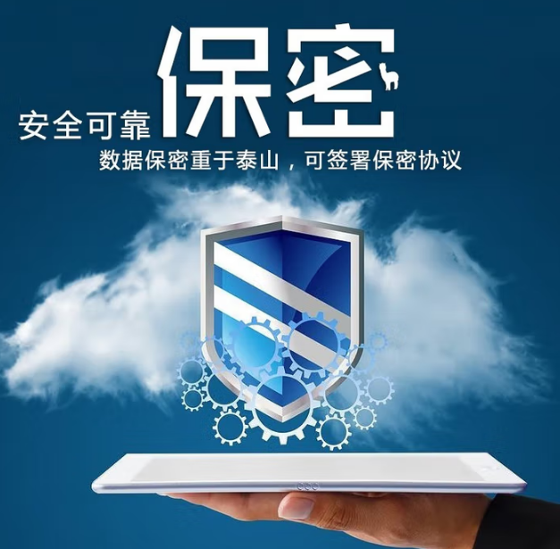 机械硬盘笔记本数据深圳西数硬盘维修开盘固态硬盘希捷软件修复不