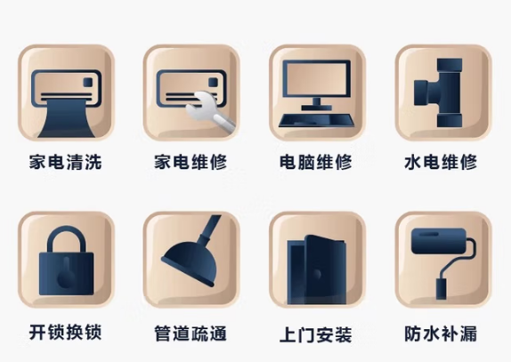 电脑清灰换硅脂液金服务笔记本台式游戏本维修风扇电脑硬件升级配